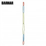 巴哈 BARHAR 彩色環式繩鍊/環式繩圈/固定錨點 25kN 125公分